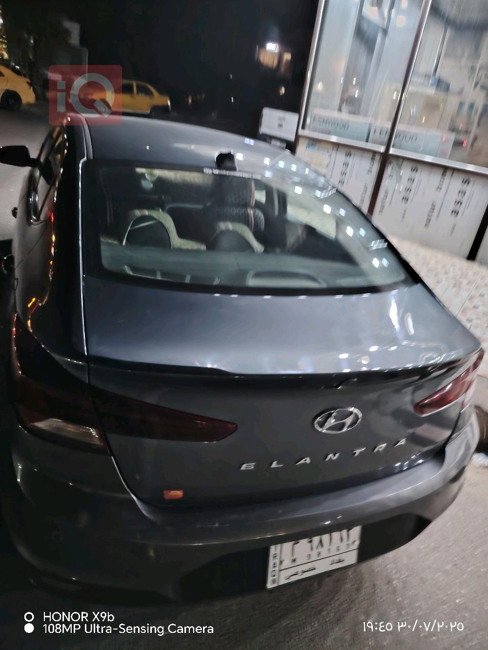 هیوندای ئەلەنترا
